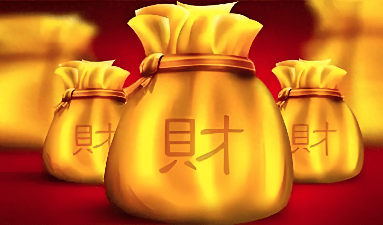 白露節氣轉運！四大生肖財運爆發，你上榜了嗎？