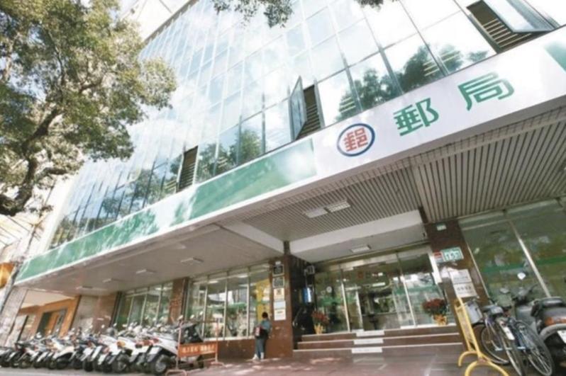 台中郵局出包！重複發薪上萬筆「2天追回3.8億」　認了「還有款項未追回」嘆：不會報警