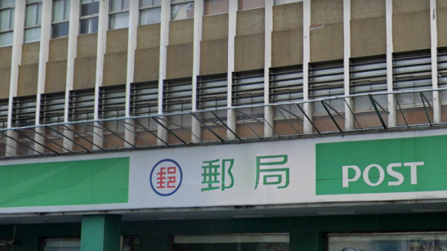 台中郵局出包！重複發薪上萬筆「2天追回3.8億」　認了「還有款項未追回」嘆：不會報警