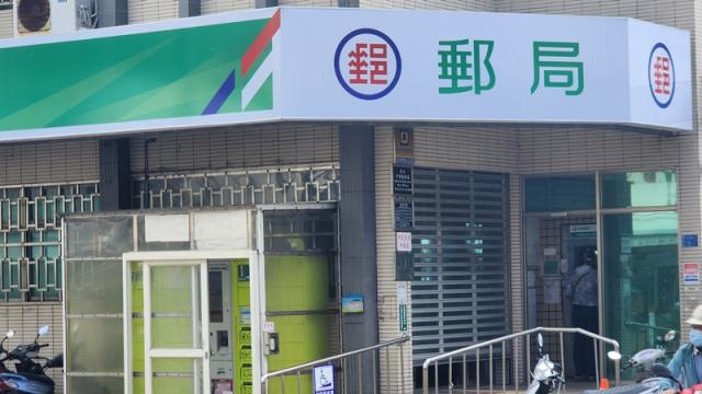 台中郵局出包！重複發薪上萬筆「2天追回3.8億」　認了「還有款項未追回」嘆：不會報警