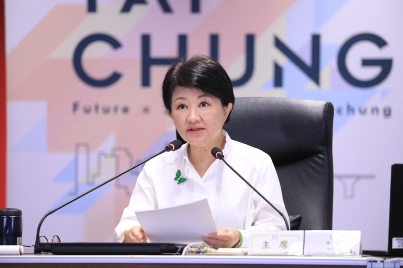 台中市長突請假6天「遭爆家有喜事」　「升格當丈母娘」女婿身分曝光
