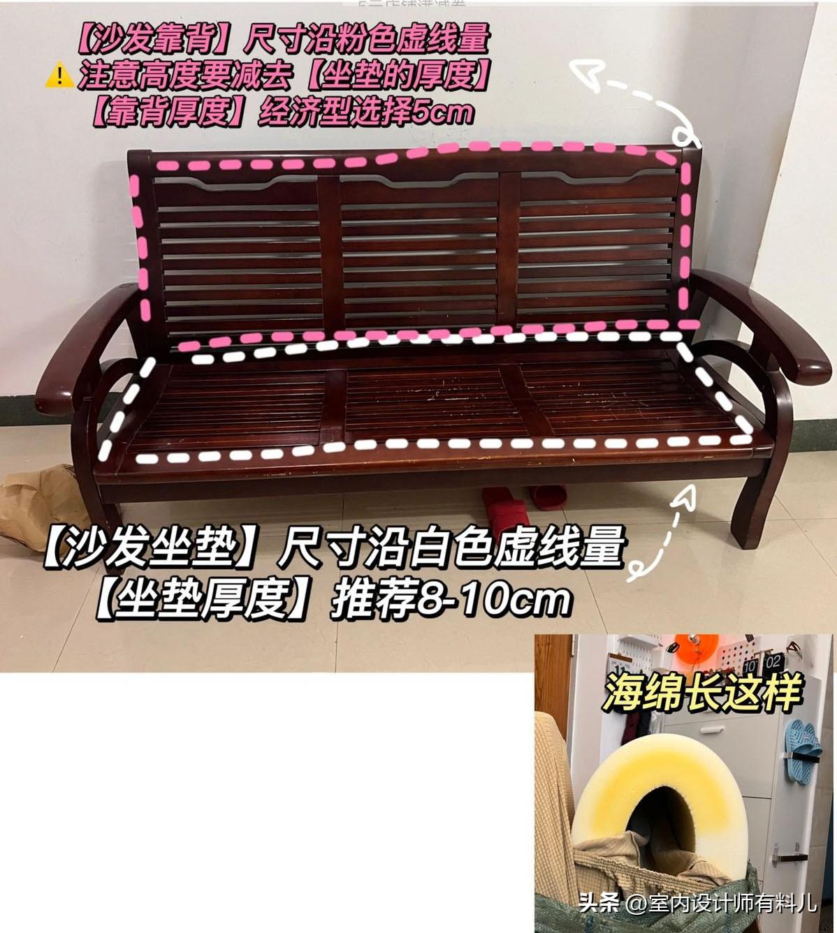 老舊傢具大變身！DIY改造技巧讓你的傢具煥然一新，省錢又環保