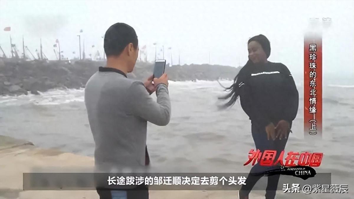 一見鐘情！40歲大叔執意「娶22歲非洲女孩」　帶回國「生下混血兒」近況曝光：令人唏噓
