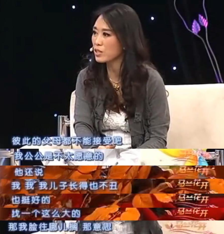 他長得帥演技好！25歲時不顧反對「娶大15歲妻子」　21年後「近況曝光」出乎意料