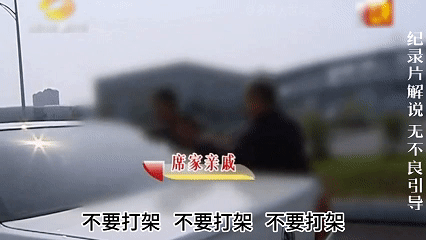拒絕8次男友求婚！男方「無奈娶別人」婚禮上突出現一幕　賓客全傻眼