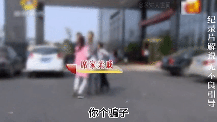 拒絕8次男友求婚！男方「無奈娶別人」婚禮上突出現一幕　賓客全傻眼