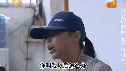 拒絕8次男友求婚！男方「無奈娶別人」婚禮上突出現一幕　賓客全傻眼