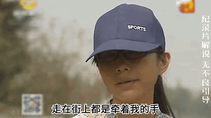 拒絕8次男友求婚！男方「無奈娶別人」婚禮上突出現一幕　賓客全傻眼
