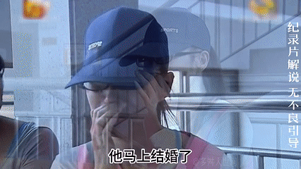 拒絕8次男友求婚！男方「無奈娶別人」婚禮上突出現一幕　賓客全傻眼