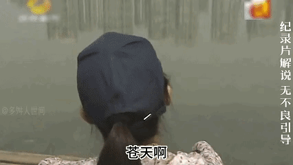 拒絕8次男友求婚！男方「無奈娶別人」婚禮上突出現一幕　賓客全傻眼