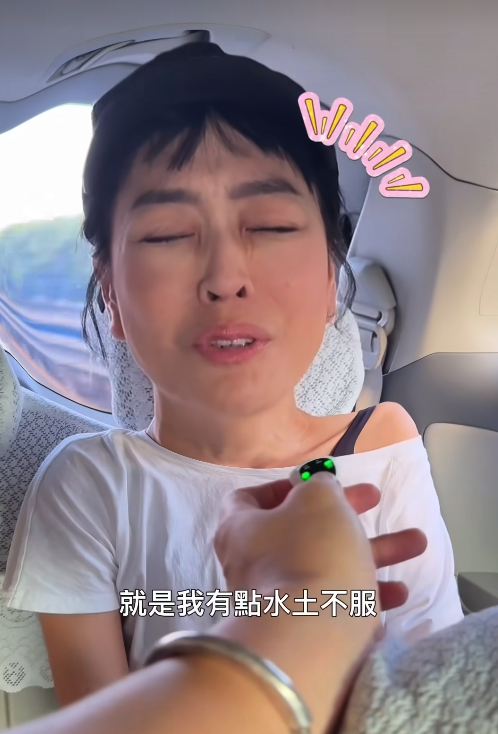 突拋震撼彈！49歲本土女星「突宣布離開台灣」親揭原因　淚訴「非常不舒服」：不再被人看作傻大姐