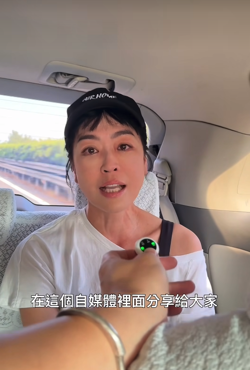 突拋震撼彈！49歲本土女星「突宣布離開台灣」親揭原因　淚訴「非常不舒服」：不再被人看作傻大姐