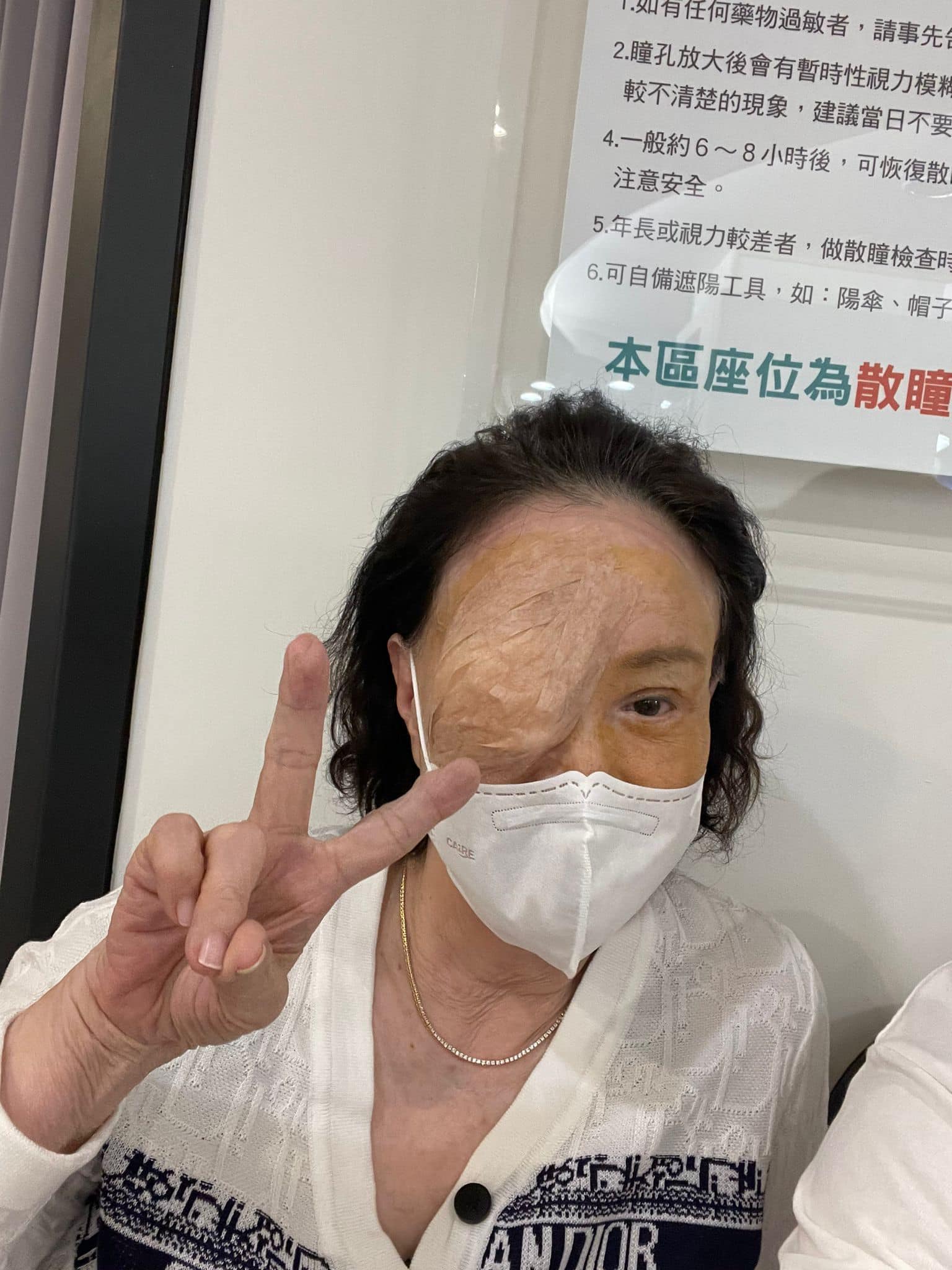 需要大家的祝福！78歲資深女星「入院動刀」：一個月開2次　曝術後畫面「親自報平安」
