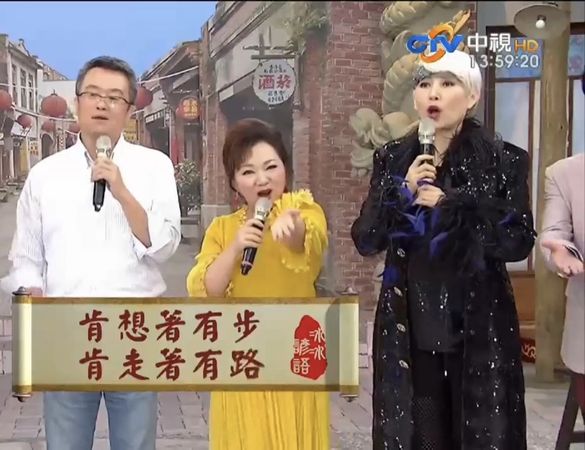 多年前暴瘦!資深名模認了「罹大腸癌3期」 熬過「14次化療、49次放療」現況曝光