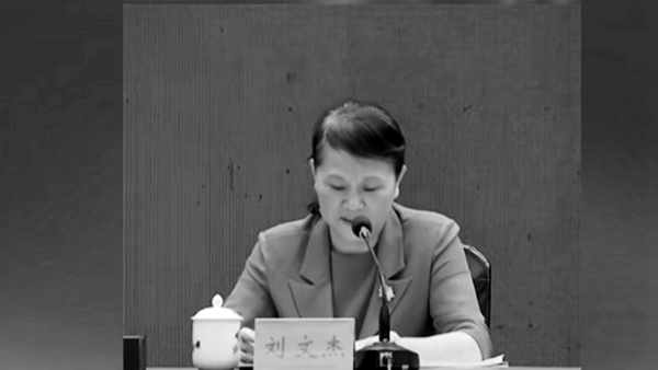 財政廳長驚傳「從13樓墜樓身亡」　目擊者嚇壞1分鐘後「其他2人也跟著墜地」