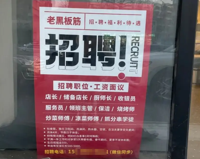 富婆驚覺「自家服務生長得像前夫」　「一送親子鑑定」結局意想不到