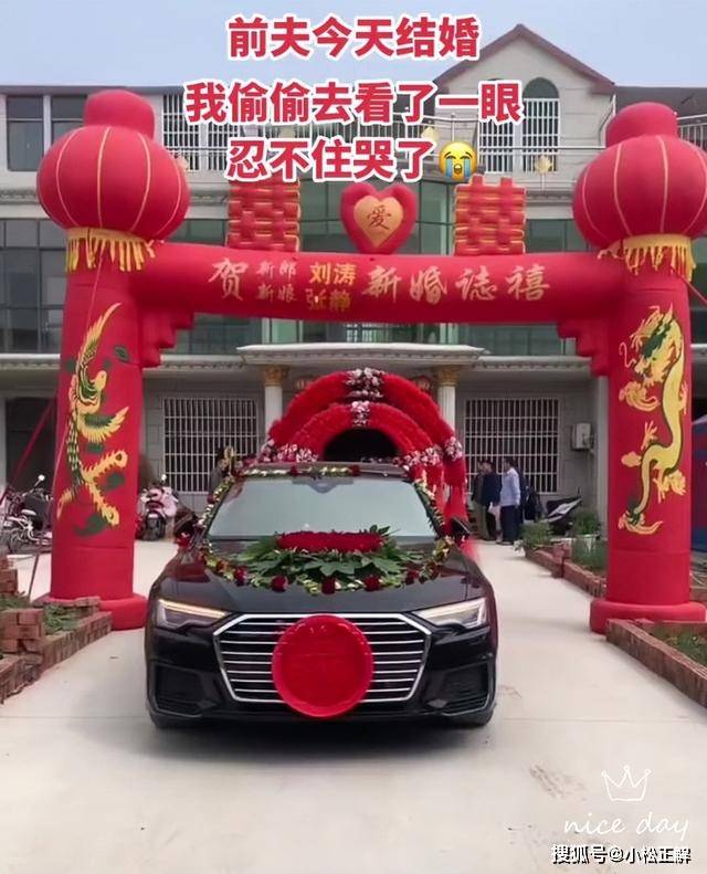 得知前夫結婚!她決定「偷偷去參加前夫婚禮」 到了現場「看到新娘後卻崩潰了」