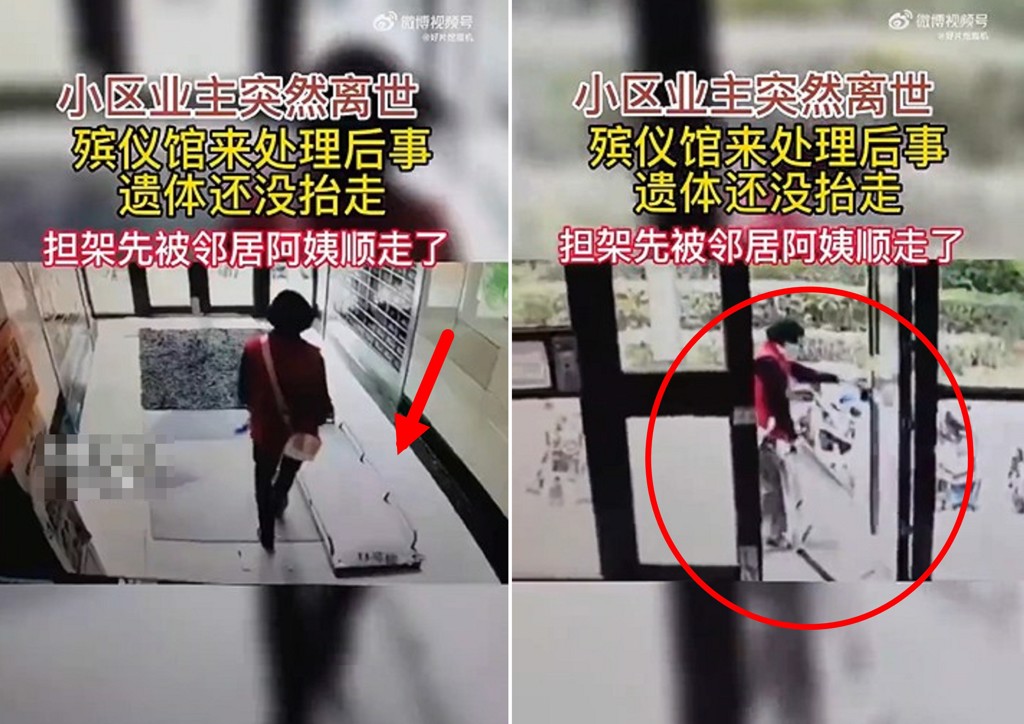 住戶家中往生！殯儀館獲報「到場協助運送」　一下樓「擔架離奇消失」調監視器氣炸