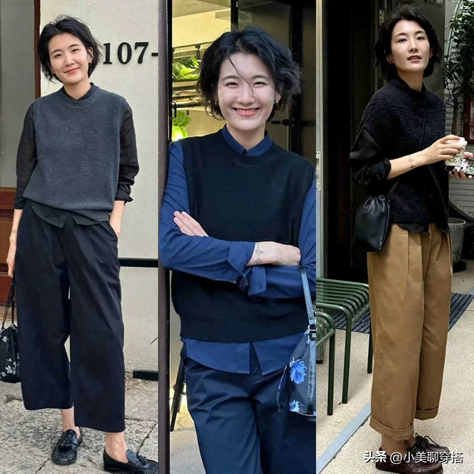 40+女性初秋時尚指南：5大經典單品打造減齡高級感