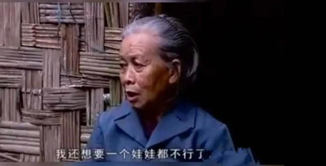 家裡反對！24歲男「迎娶71歲老太太」攜手16年　妻臨終前「他說一句話」惹淚