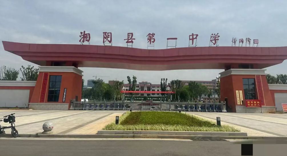 高三男學生被叫到「老師辦公室」後悲憤跳下！一瓶八寶粥「要了孩子的命」母痛哭