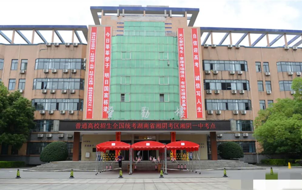 高三男學生被叫到「老師辦公室」後悲憤跳下！一瓶八寶粥「要了孩子的命」母痛哭