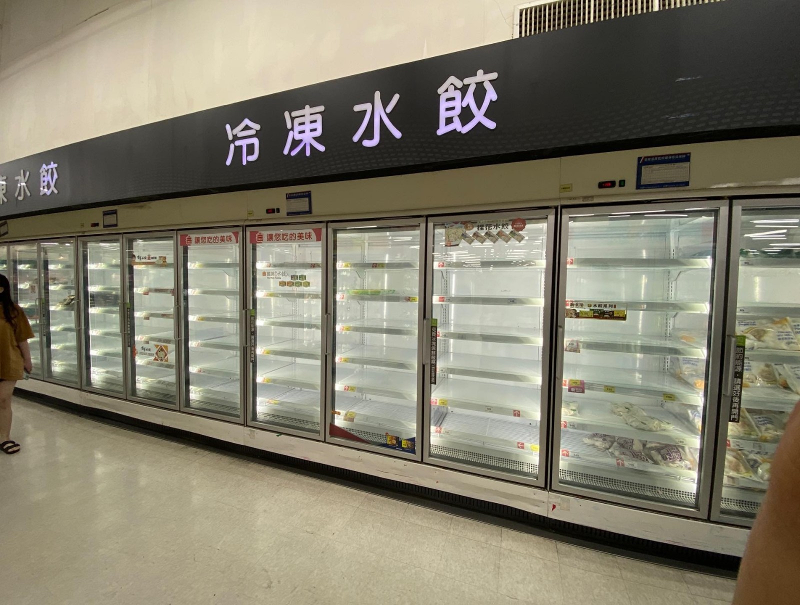 颱風天賣場搶購潮！「這款水餃」竟成滯銷品 網友笑翻：台南人的堅持