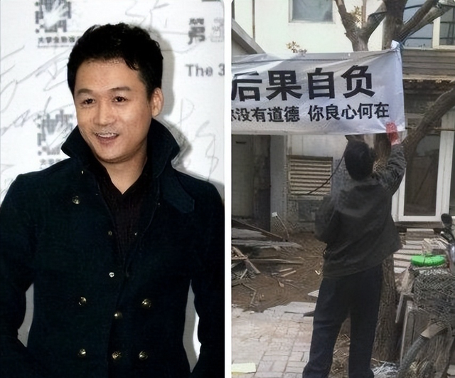 曾紅極一時！知名男星「被爆跑外送」路人秀合照　有前科「害了2條人命」不敢復出