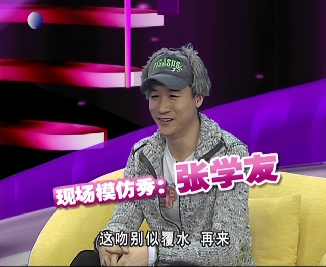 曾紅極一時！知名男星「被爆跑外送」路人秀合照　有前科「害了2條人命」不敢復出