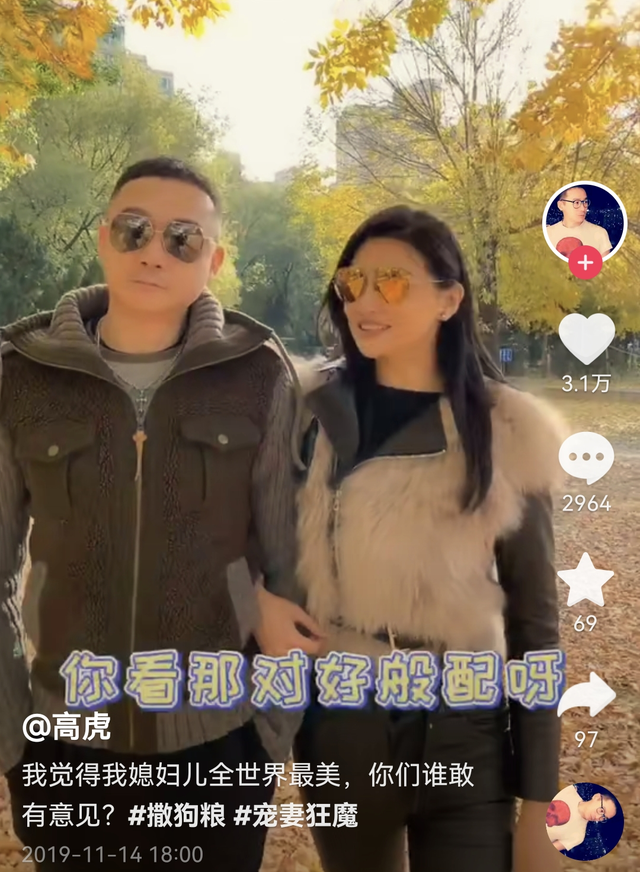 曾紅極一時！知名男星「被爆跑外送」路人秀合照　有前科「害了2條人命」不敢復出