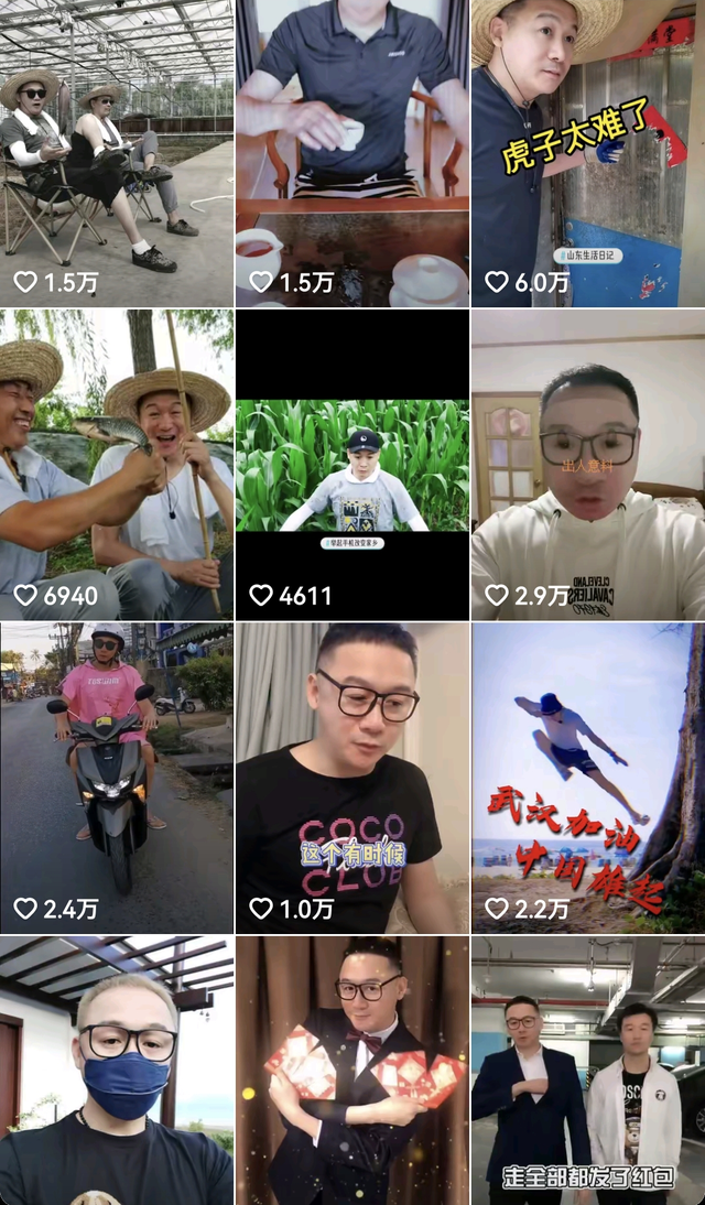 曾紅極一時！知名男星「被爆跑外送」路人秀合照　有前科「害了2條人命」不敢復出
