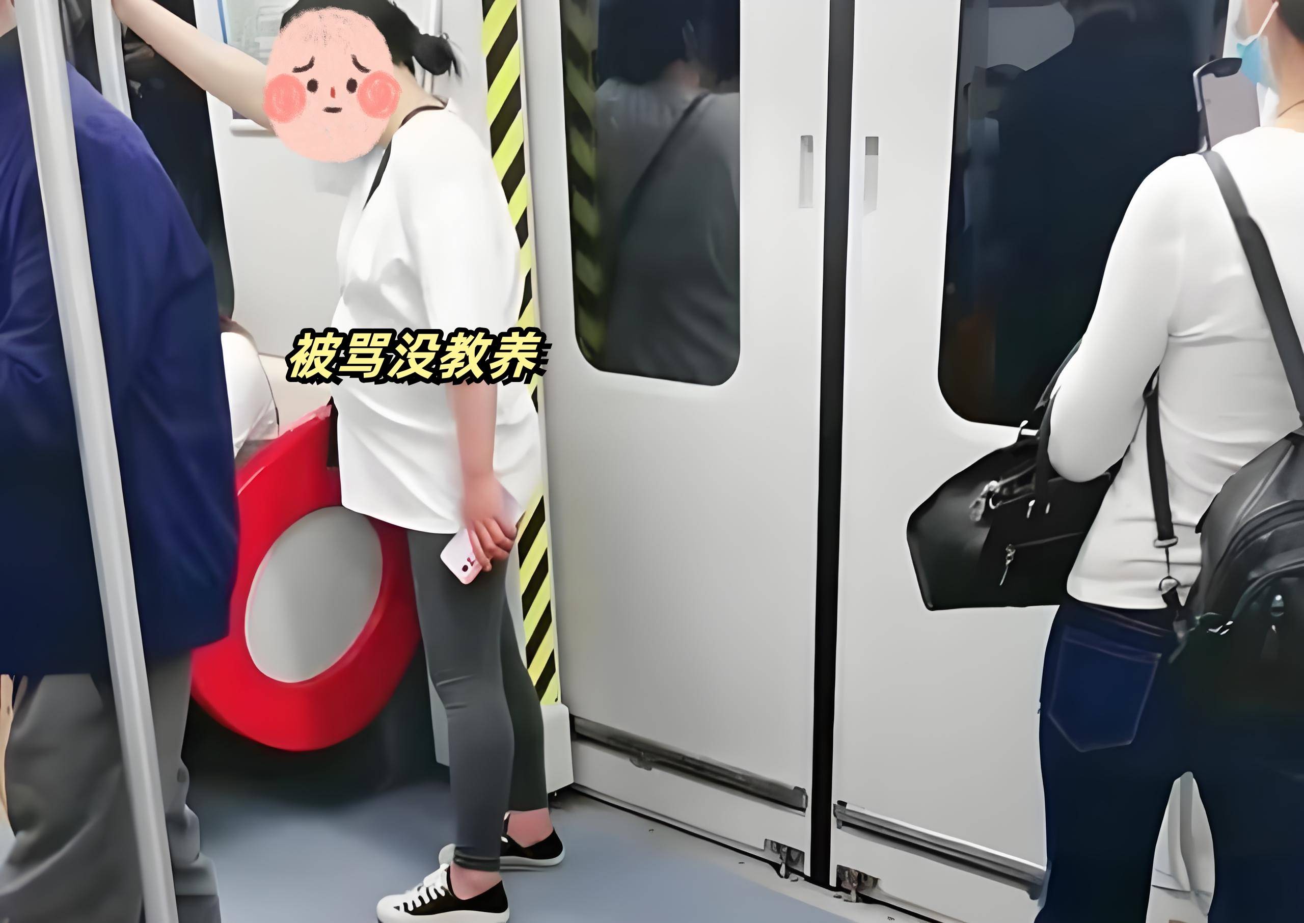 憋不住！孕婦「捷運上失禁」被臨座男罵：沒教養　路人阿姨「怒回一句」他愧疚逃跑