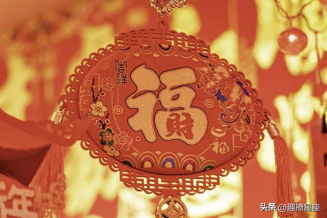 2025年「最旺生肖榜」出爐！3生肖運勢大漲「好運爆棚、諸事順遂」