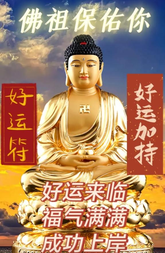 難相處的背後：揭秘「3大生肖」為何心胸狹窄，斤斤計較讓人頭痛