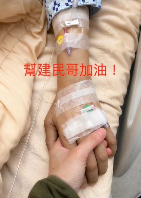 汪建民女友爆「動念想輕生」！哽咽喊「真的很累了」：想和他一起解脫