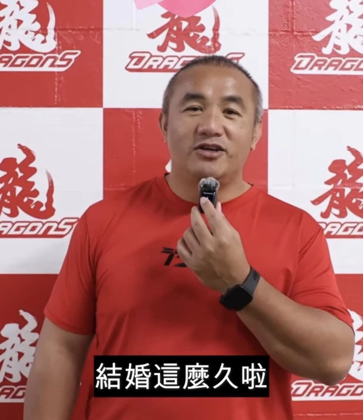 19歲相戀！台灣傳奇球星「妻凌晨2進急症室」擔憂不已　牽手24年「公認實力寵妻」