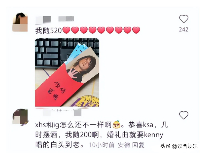 分手僅1年！女星演唱會上被好友「當眾下跪求婚」，她大方回應：他肯娶，我肯嫁