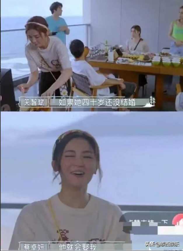 分手僅1年！女星演唱會上被好友「當眾下跪求婚」，她大方回應：他肯娶，我肯嫁