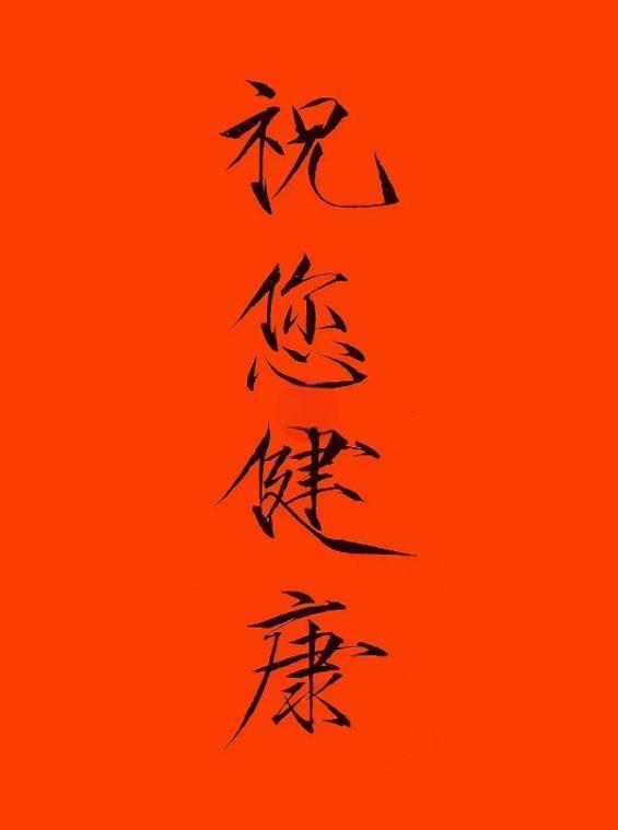 天生福星！生肖兔老年際遇：特別是1963年出生，祖輩們的箴言正在成真