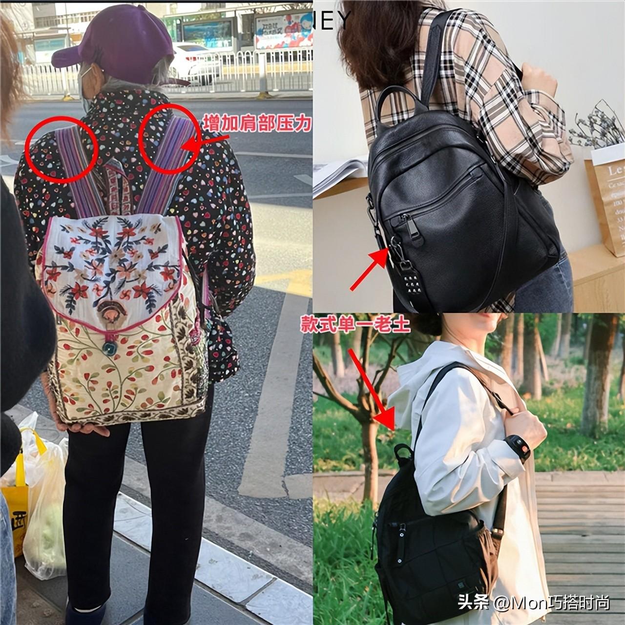 有品位的中年女人！不要買「這4種包包」顯廉價　背錯包：真的很俗氣又土