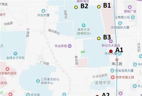 20歲女學生失蹤!9天後「被清潔員發現」崩潰:她在垃圾桶裡 警方一查「恐是熟人害的」