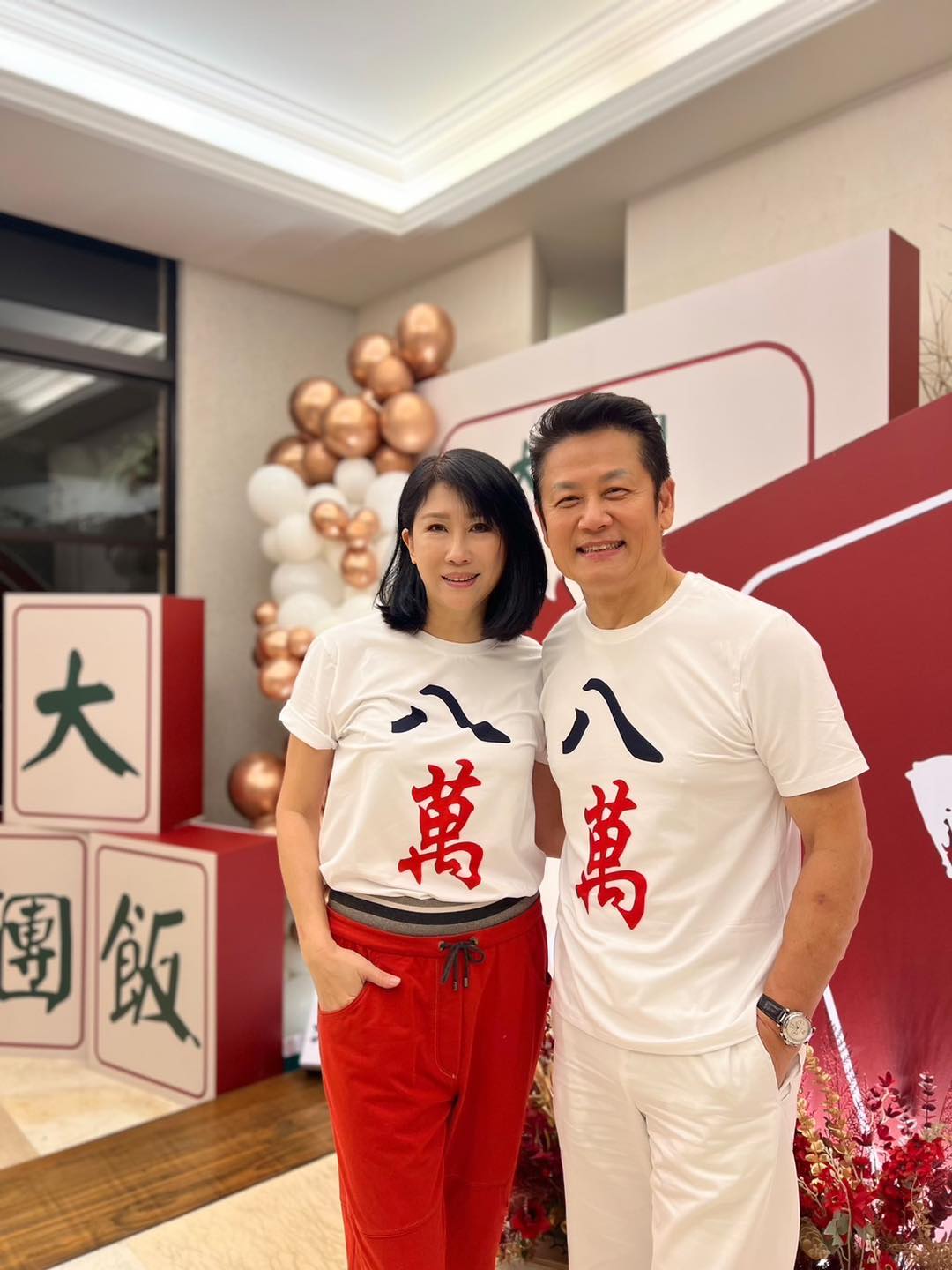 徐乃麟65歲生日願望曝光！敬老卡失而復得，鄰居善舉讓4萬現金變愛心捐款