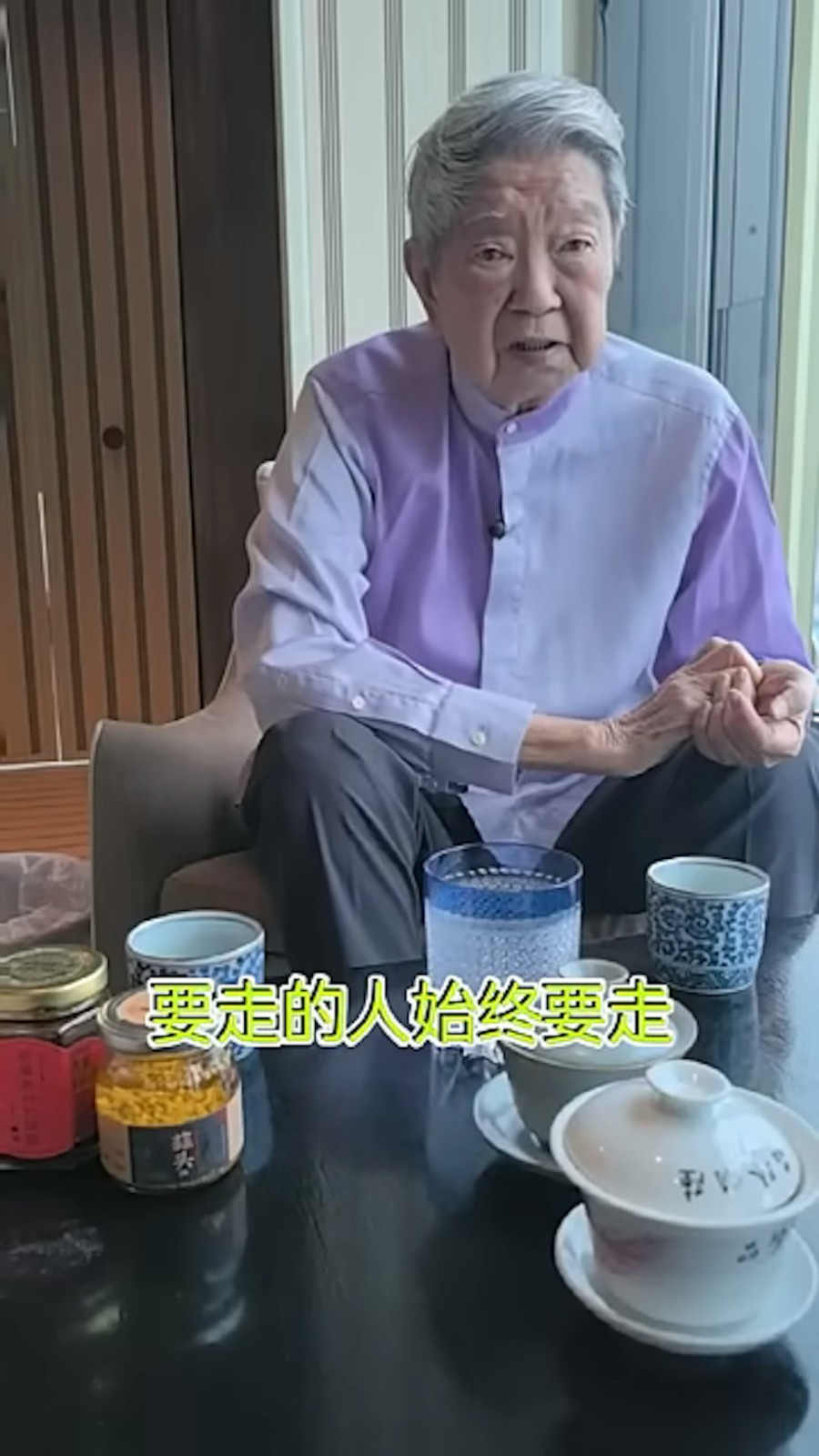 認了想安樂！83歲大咖「歷經喪妻之痛」不留戀塵世　已買好塔位「拒靠機器維生」