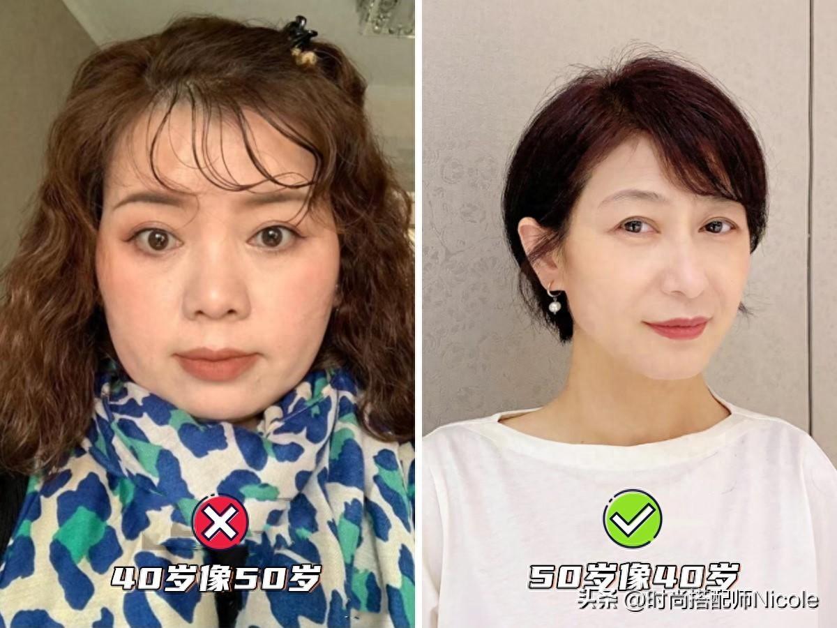 女性50歲後避開這3款「大媽髮型」！專家推薦3款「清爽減齡」髮型，讓你年輕10歲