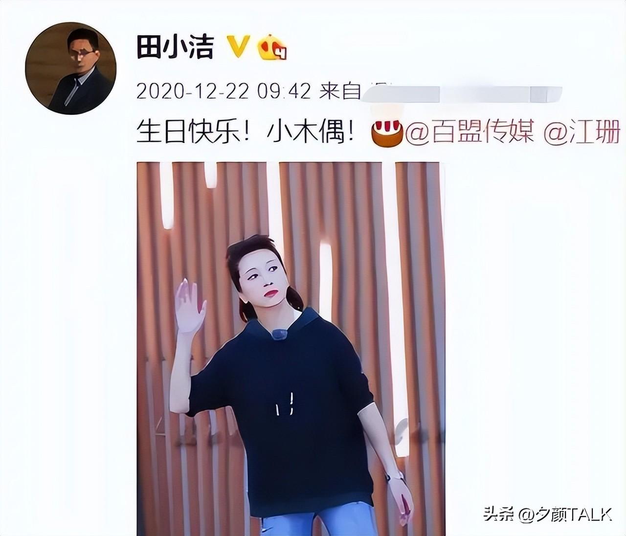 4段戀情2次婚姻！56歲女星「發福白髮」被偶遇　逛街購物「再婚丈夫貼心相伴」身份曝光：原來是他