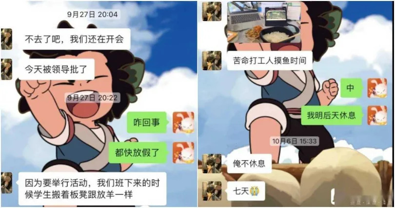 23歲女老師「連續工作7天沒休息」回家跳樓身亡　遺書悲喊「很像待在牢籠」：別救我了