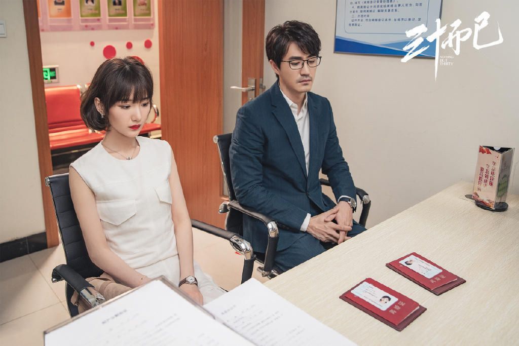說好不生孩子才結婚！新婚半年「老公卻突然立遺囑」要我看　我又驚又喜「一看財產全留給他」臉沉了