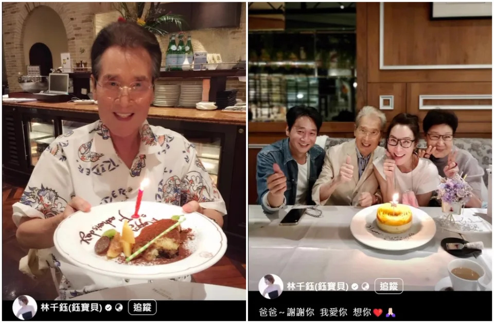 50多年演藝人生落幕！本土劇一哥「年輕帥照首曝」完勝韓國歐爸　「和太太是高顏值夫妻」是演藝圈楷模