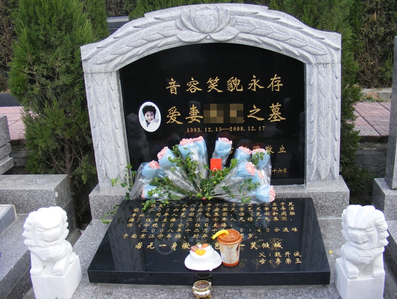 才剛登記！女主持「新婚24小時離世」躺在尪懷裡　「生前最後貼文曝」竟成臨終遺言