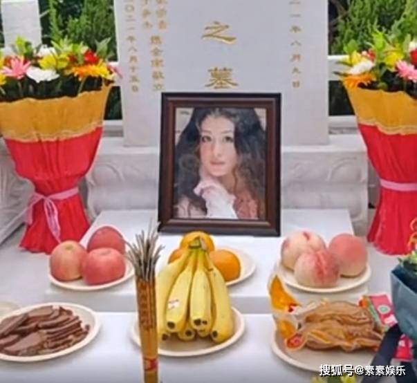 女星車禍亡！尪「墓碑深情刻三字」一看引淚目　「把岳母當親媽顧」現況曝光